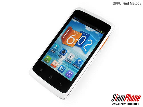 OPPO Find Melody - ออปโป้ R8111